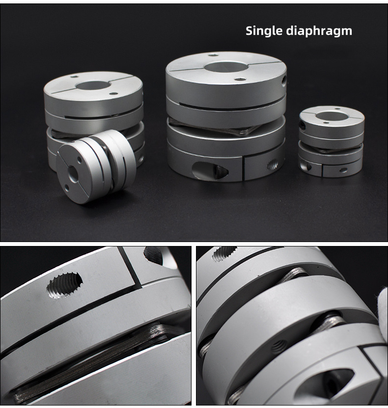 Disc Coupling (2)