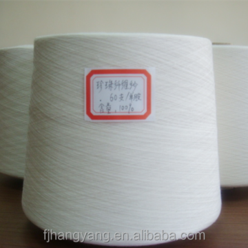 Filato di perle al 100% di alta qualità 180D 144F per tappeti a maglia e filato di cotone riciclato