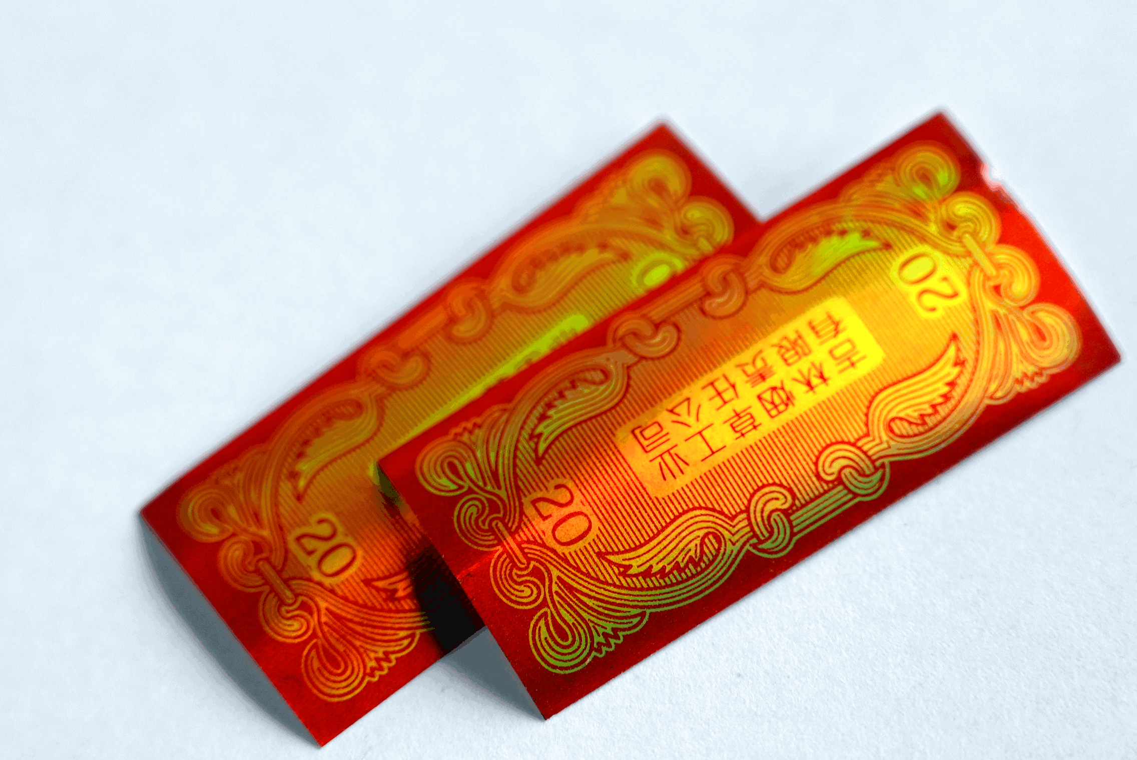 Star Laser Cigarette Sealing Label