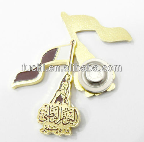 Metal Magnet Pin With QND Logo for Qatar National Day Gift Metal Flag Pin