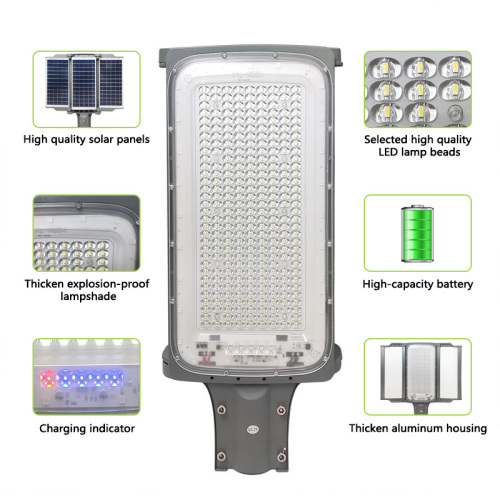 200W TO 600W Solar Billboard Street Lights