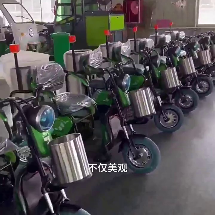 Efficient Urban Waste Collection Vehicle