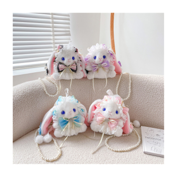 Sweet Rabbit Plush Toy Bag - Quality Factory Outlet for Close Friends