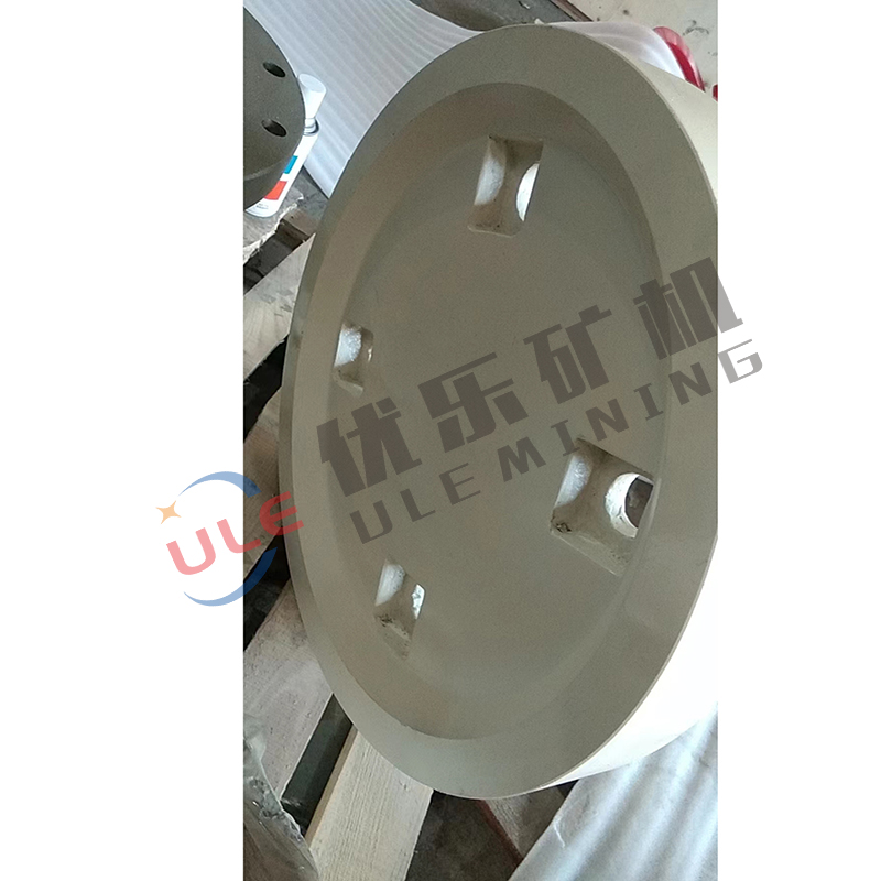 New Feed Plate For 4-1/4FT SPRING Cone Crusher