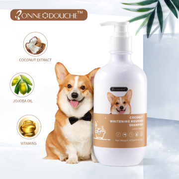 Shiny Silky Moisture Dog Shampoo