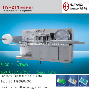 HY-211 Semi-Auto Wet Tissue folding Machine