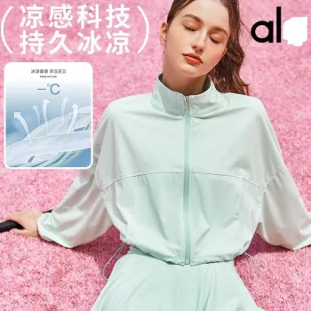 Pocket Cool Sunscreen Clothing UV Protection Jacket for Women