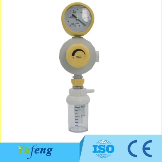 MEDICAL VACUUM REGULATOR WITH SAFETY JAR