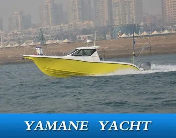 9.7m walkaround fishing yacht