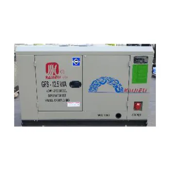 Diesel Generator Set