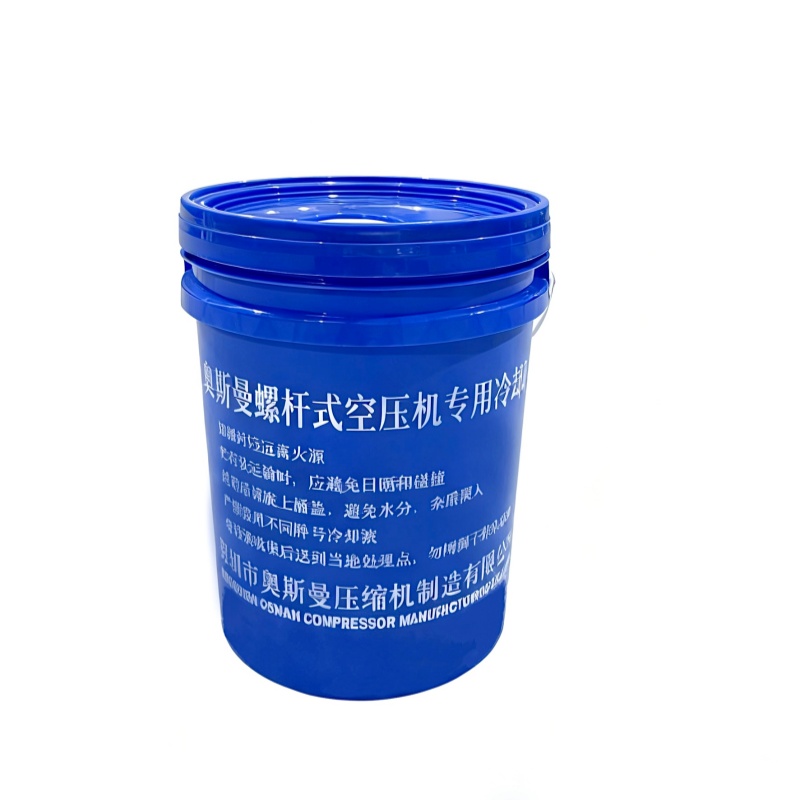 Air Compressor Coolant