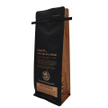 12oz Matt Black Custom Style Coffee Bag