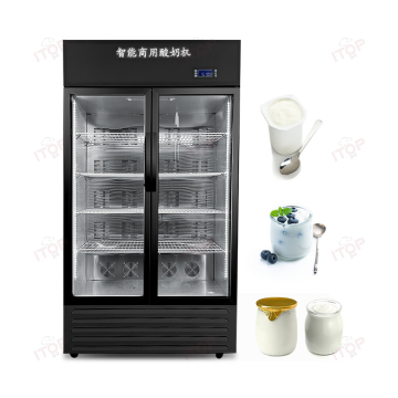 Low Price Commercial Industrial Yogurt Maker Machine - Hot Sale