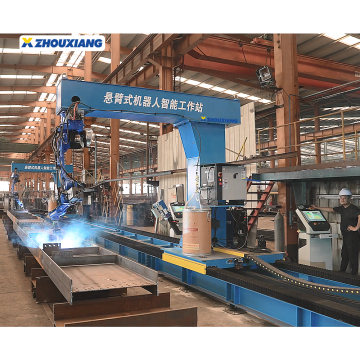 H-Beam Steel Structural Welding Construction Robot Station