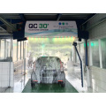 360 Degree Laser Car Wash Machine Price