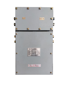 Flameproof and Intrinsically Safe Type for Mine