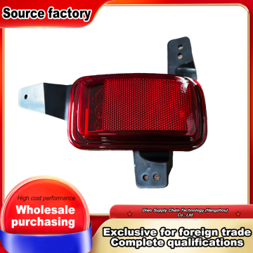 Left Rear Bumper Fog Light Assembly