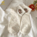 Teddy Bear Dot Yarn Short Socks 통기성 보트 양말의 한국어 버전