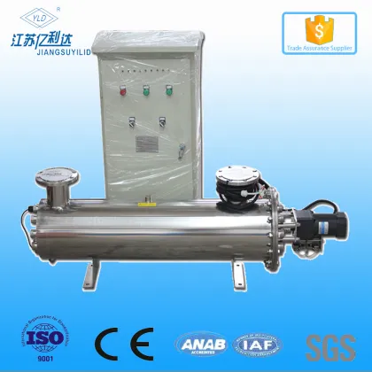 High Efficiency UV Water Sterilization Systems