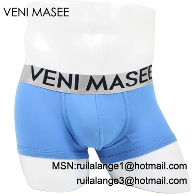 VENI MASEE steel cotton series underwear