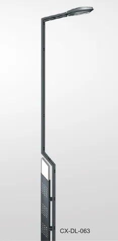 Fast Charging Intelligent Source Control LED Street Light