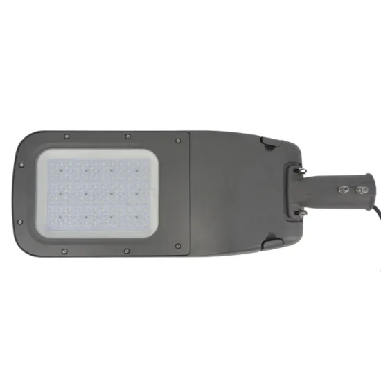 Factory Supply LEDstreet Light Wholesale Price