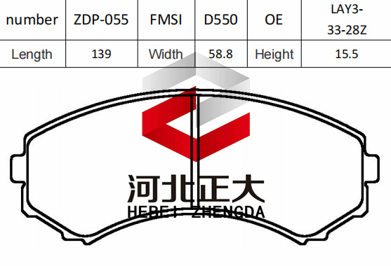 Pastilha de freio de mitsubishi v73 front d550