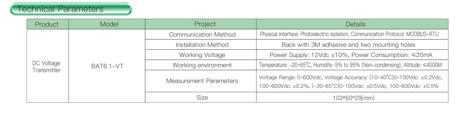 High-precision DC voltage acquisition module