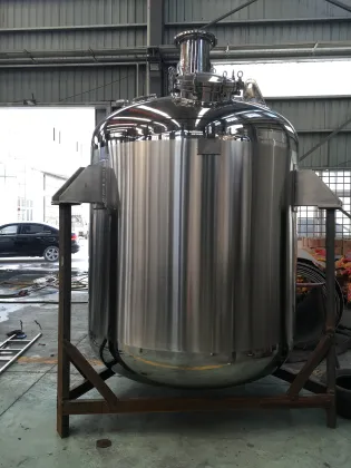 The stainless steel tank reactor industry