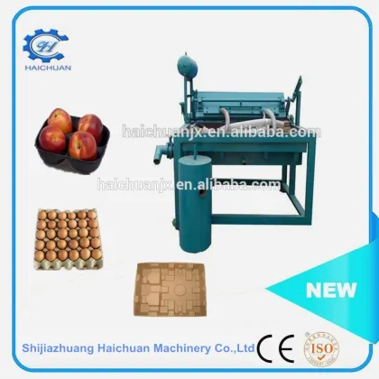 little automatic pulp moulding egg tray making machine egg box machine egg carton machine