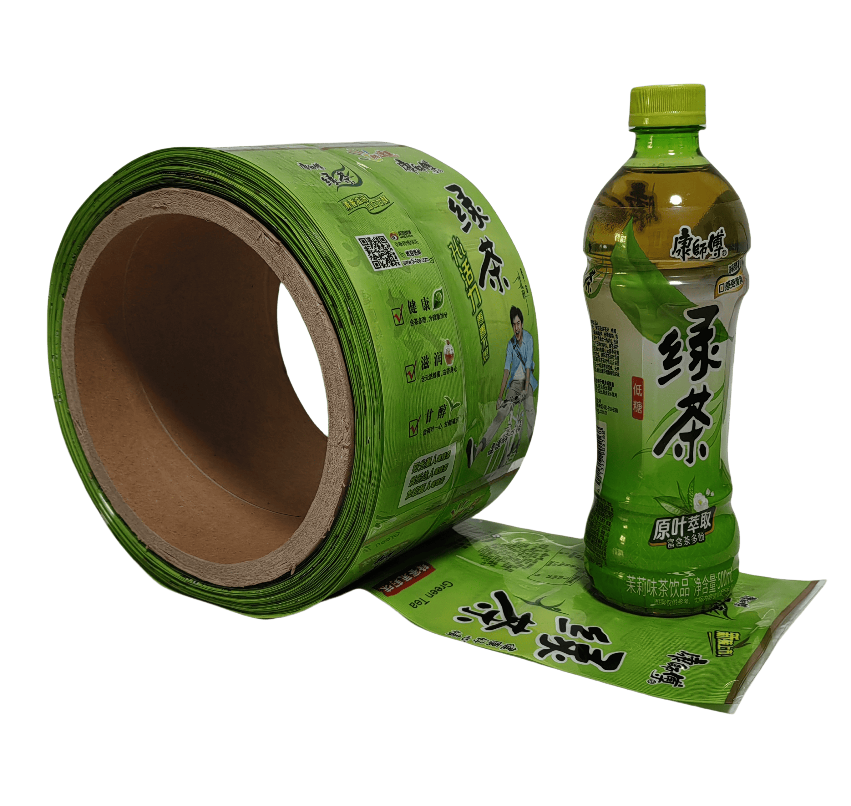 Custom Printing PVC Plastic Heat Shrink Sleeve Label Beverage Bottle Shrink Label2