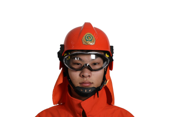 New product forest fire suit