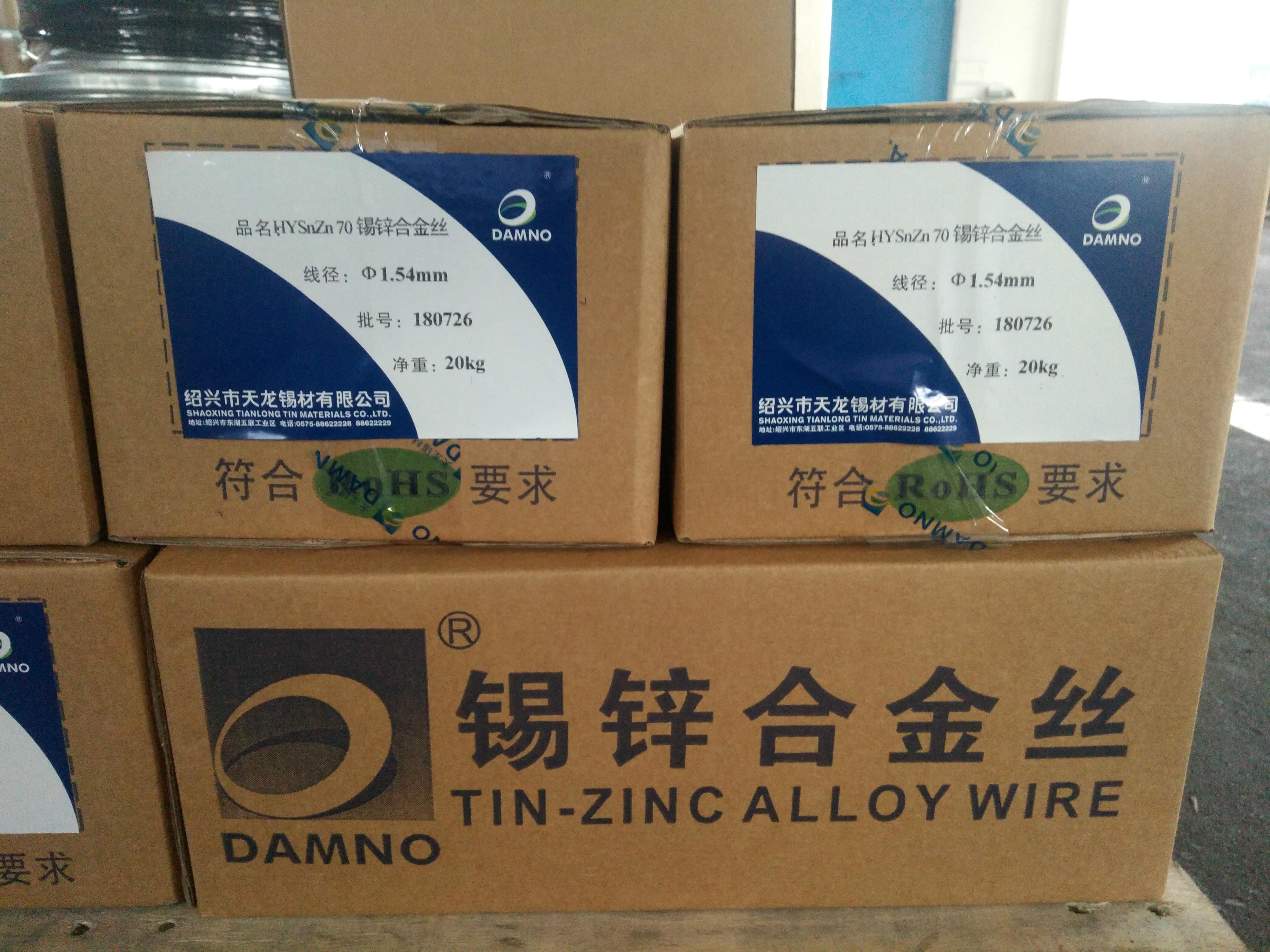 Tin Zinc alloy wire