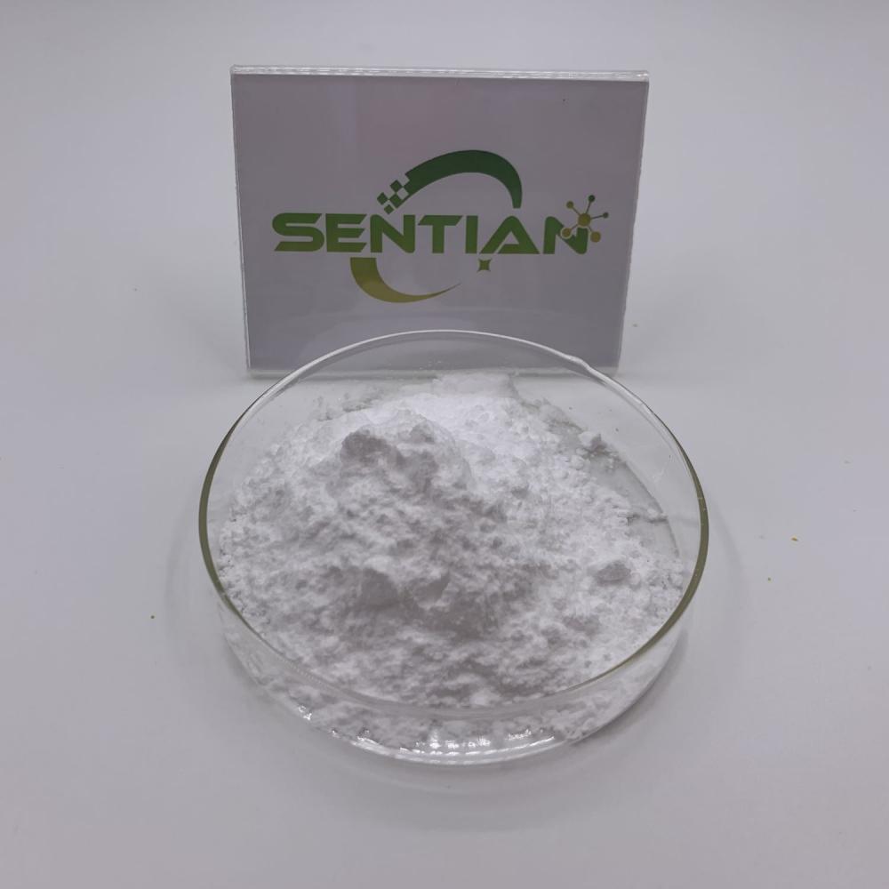 Inulin Wholesale Bulk Chicory Root Extract Inulin