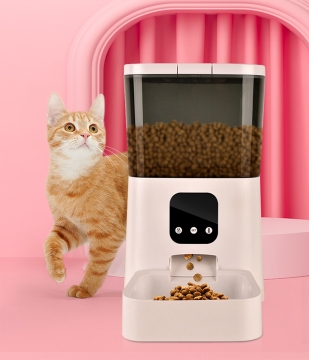 Intelligent Voice-Controlled Pet Feeder for Remote Cat and Dog Feeding
