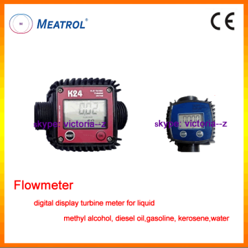 flowmeter K24 methyl alcohol, diesel oil,gasoline, kerosene,water