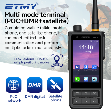 ETMY ET-AD10 Satellite Walkie Talkie Tian Tong Cell Phone
