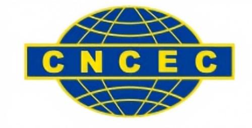 China National Chemical Engineering Group Corporation CNCEC client logo