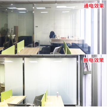 Electrochromic Privacy Frost Tempered Laminated Glass