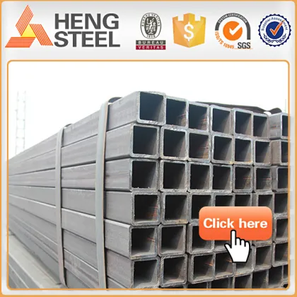 Hengji steel! ms square pipe price in Tianjin steel pipe mill