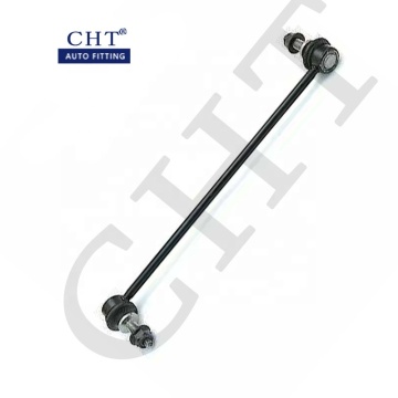 Front Stabilizer Bar Link for Buick Enclave, GMC Acadia - K750155