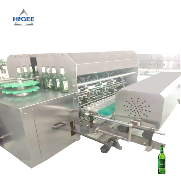 Higee Automatic Label Removable Beer Glass Bottle Washing Machine with Label Remover