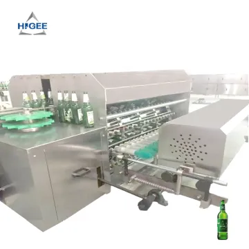 Higee Automatic Label Removable Beer Glass Bottle Washing Machine with Label Remover