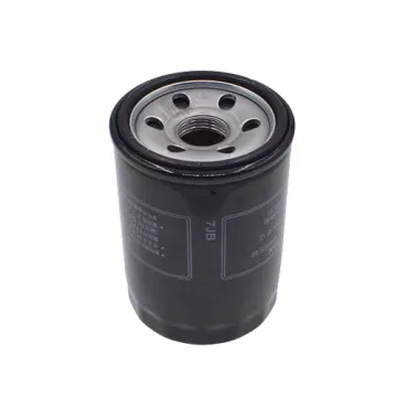 oil filter removal tool