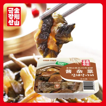 Sauce mixed vegetables and kimchi