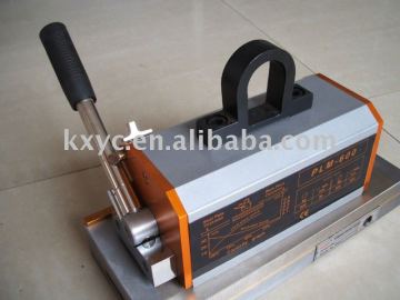 PLM kaixin Magnetic Lifter
