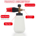 Πίεση Snow Foam Lance Soap Bottle