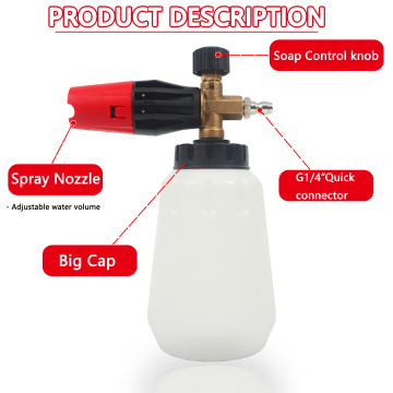 Πίεση Snow Foam Lance Soap Bottle