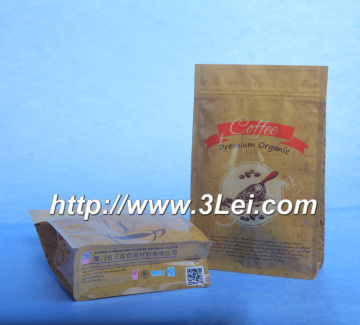Box Pouch