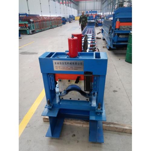 Colored Metal Ridge Cap Making Machine